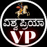 xuJSLOeQOlQ-channel-avatar-V.P Vishwa Priya - ವಿಶ್ವ ಪ್ರಿಯಾ