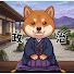 YW_eLK0WFS0-channel-avatar-私たちの政治