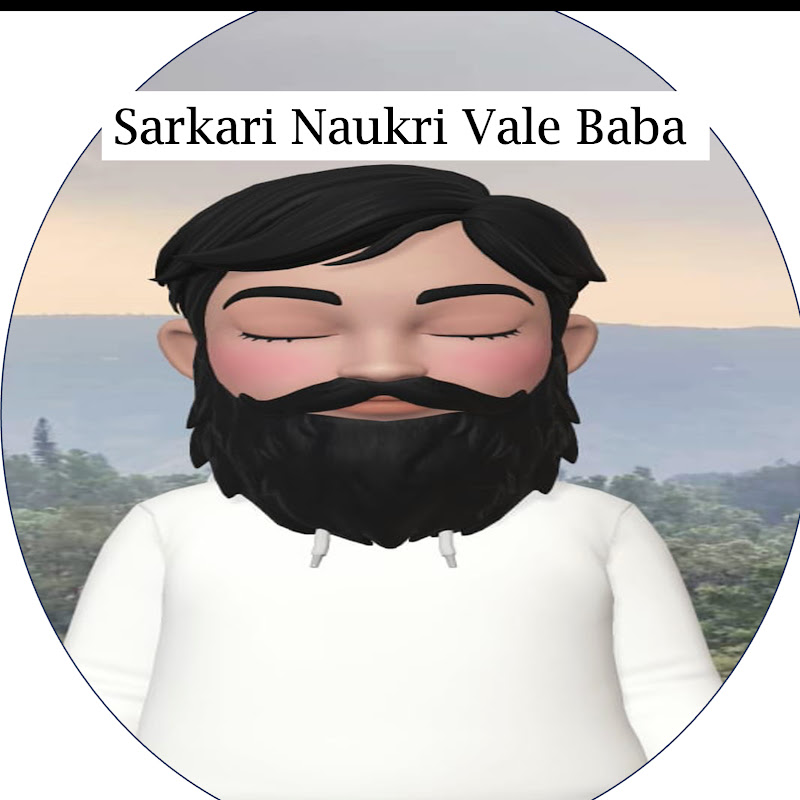 Sarkari Naukri Vale Baba