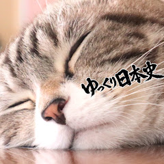 仮面ライダーてけもん