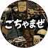1r4oqzyRlyY-channel-avatar-ごちゃまぜ