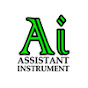 (AI) Assistant Instrument logo