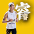 CtyfRdBbNt0-channel-avatar-睿睿不花湖