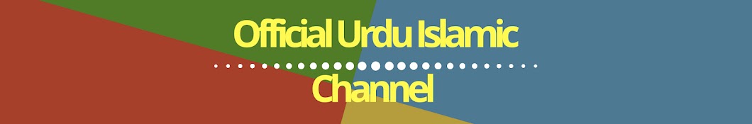 DIN-E-ISLAM TV INDIA Awatar kanału YouTube