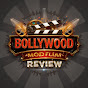 Bollywood movie review  logo