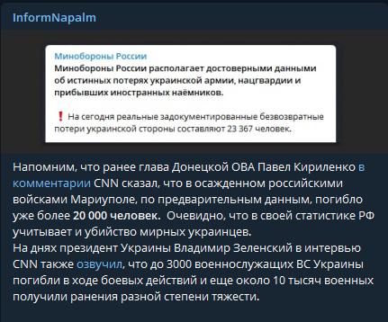 Lk70Xn06ZbNol2TiTBiD7OOMwhqs6f-mKiiVoIPw