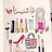 @stylishlogy