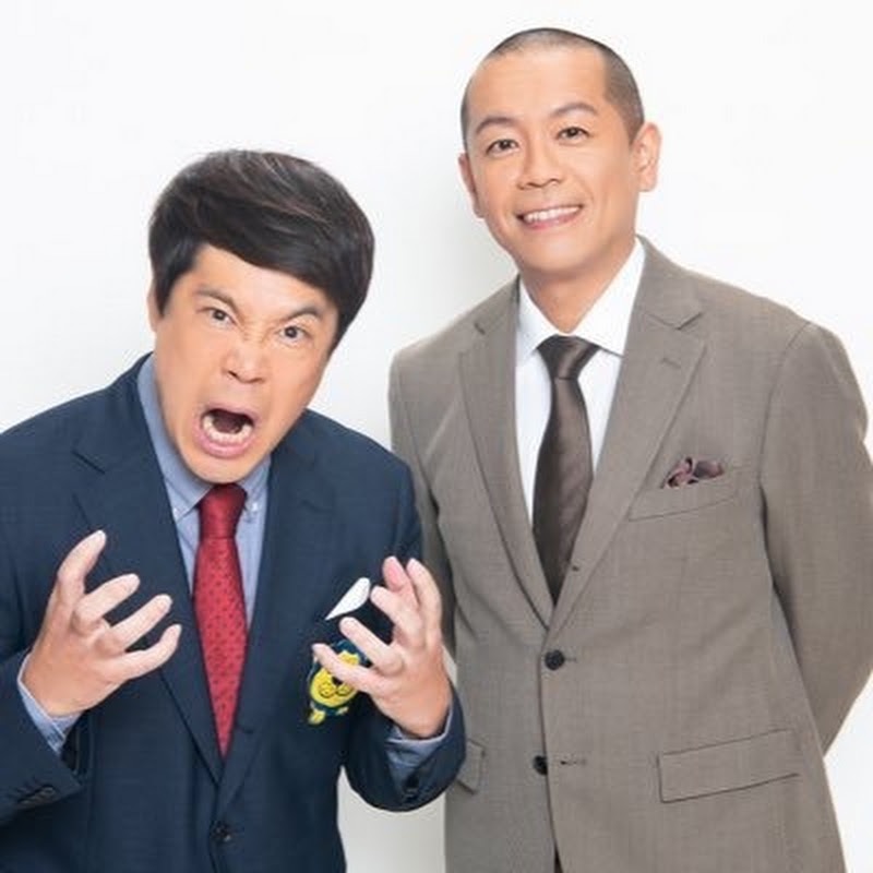タカアンドトシ公式チャンネル
