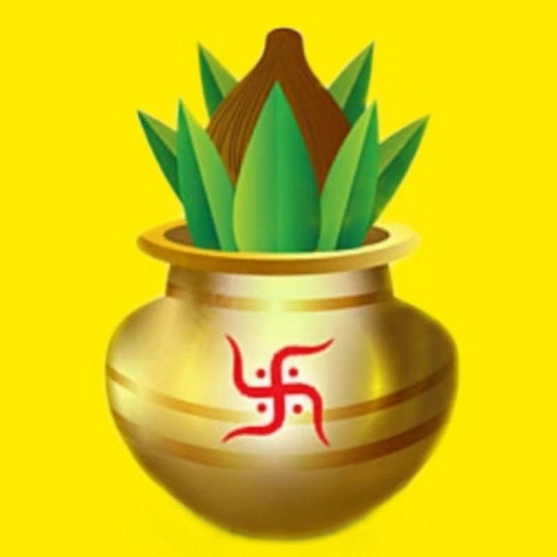 भगवान का परिचय 