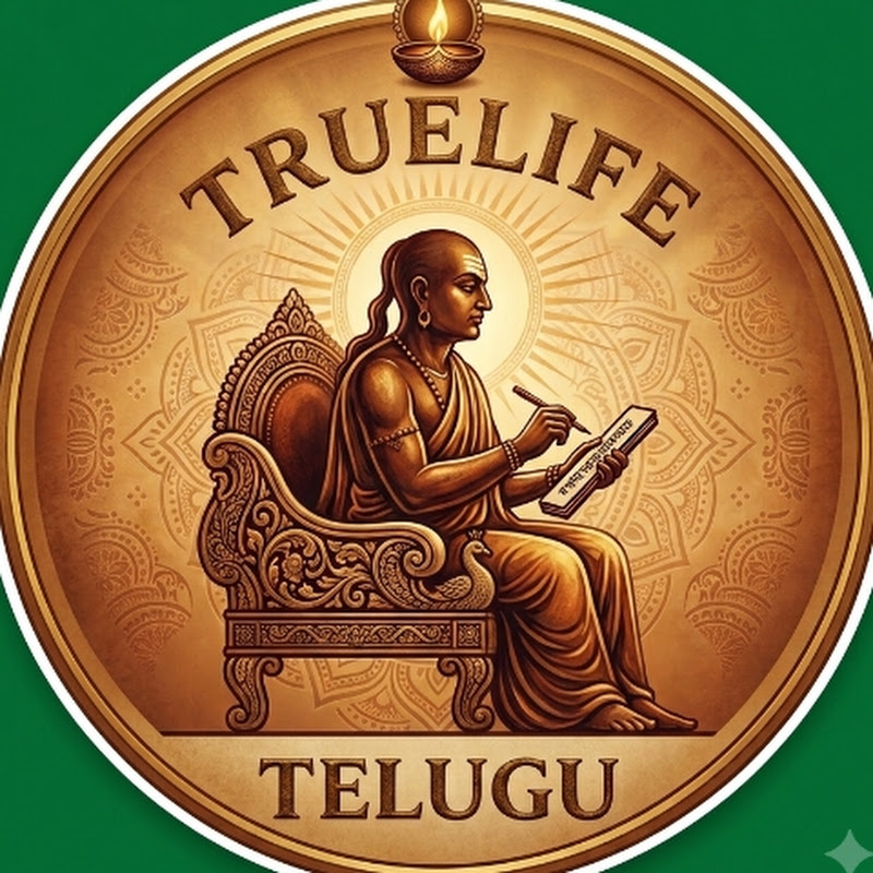 TrueLife Telugu