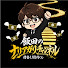 cFA7fu1vyjs-channel-avatar-飯田のナリアガリチャンネル【借金1.1億円くん】