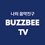 BUZZBEE TV