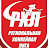 Региональная Хоккейная Лига Санкт-Петербург