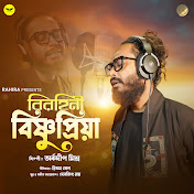 Arkadeep Mishra - トピック