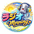 _y64X6yJIEM-channel-avatar-ラジオ Morning