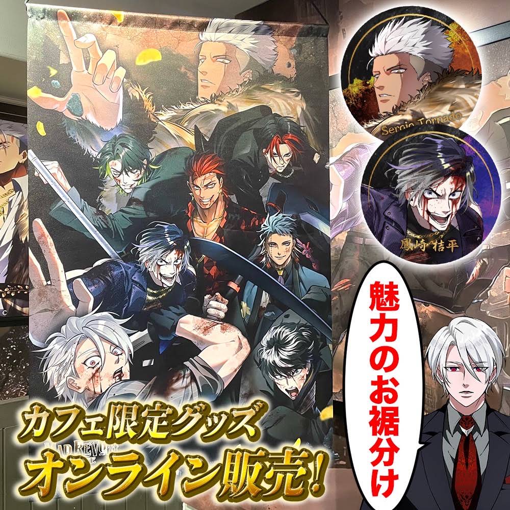 Post from ヒューマンバグ大学_闇の漫画 - YouTube