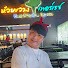 0Ihln54qV3g-channel-avatar-사남빈 KNTL