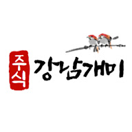 강남개미의 주식매매일지