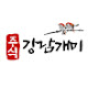 강남개미의 주식매매일지