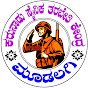 Karunadu Army training center mudalagi logo
