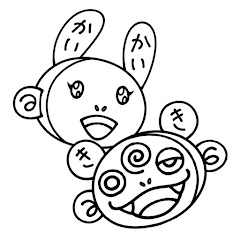 カイカイキキの日常