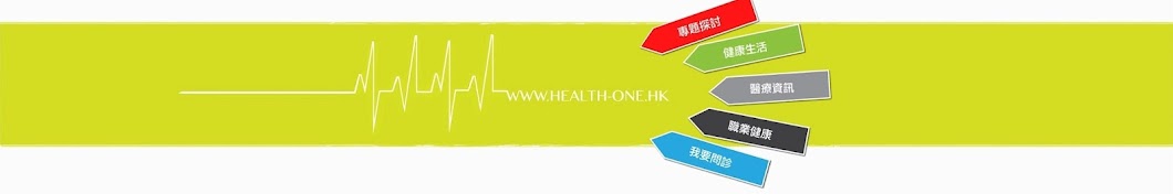 Health One Medical Avatar canale YouTube 