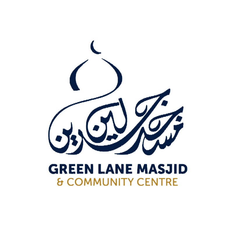 Green Lane Masjid