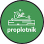 PROPLOTNIK