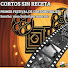 mFdPrtN52rs-channel-avatar-CORTOS SIN RECETA