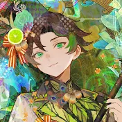 えるの / Eruno
