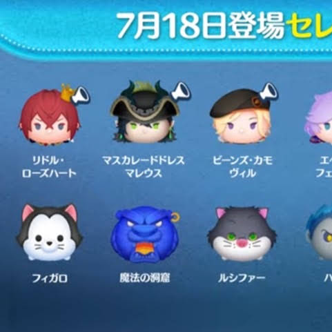 たけつむになります YouTube