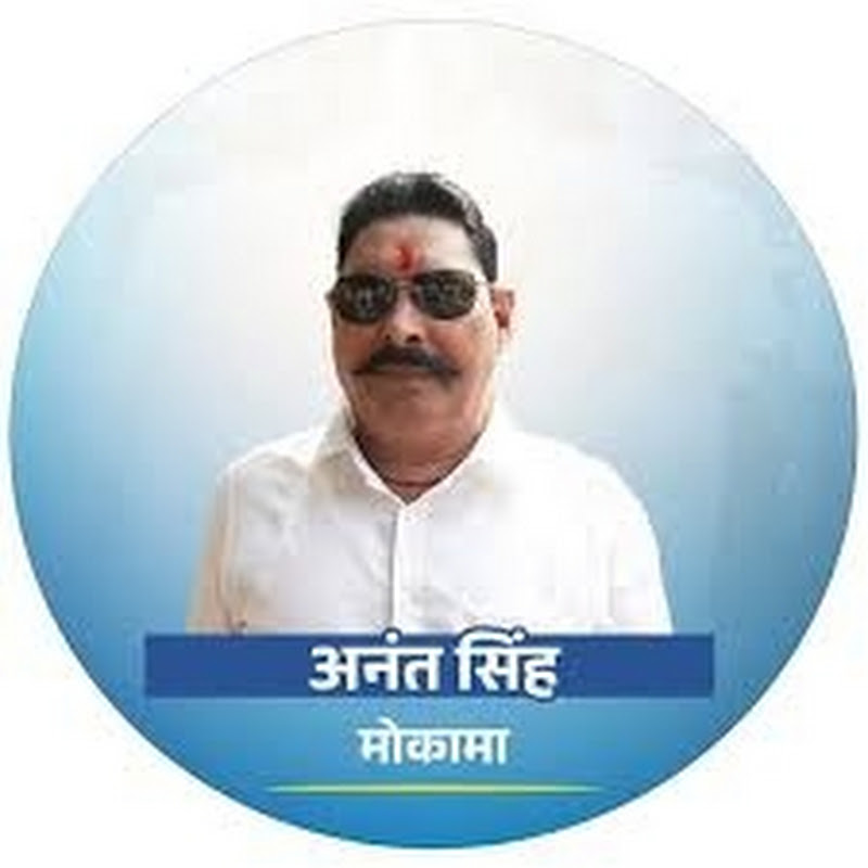 Hire Rajneeti Manch — News & Current Events YouTube creator for sponsorships