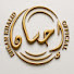 To5VLfEezdA-channel-avatar-Ehsan Khalid