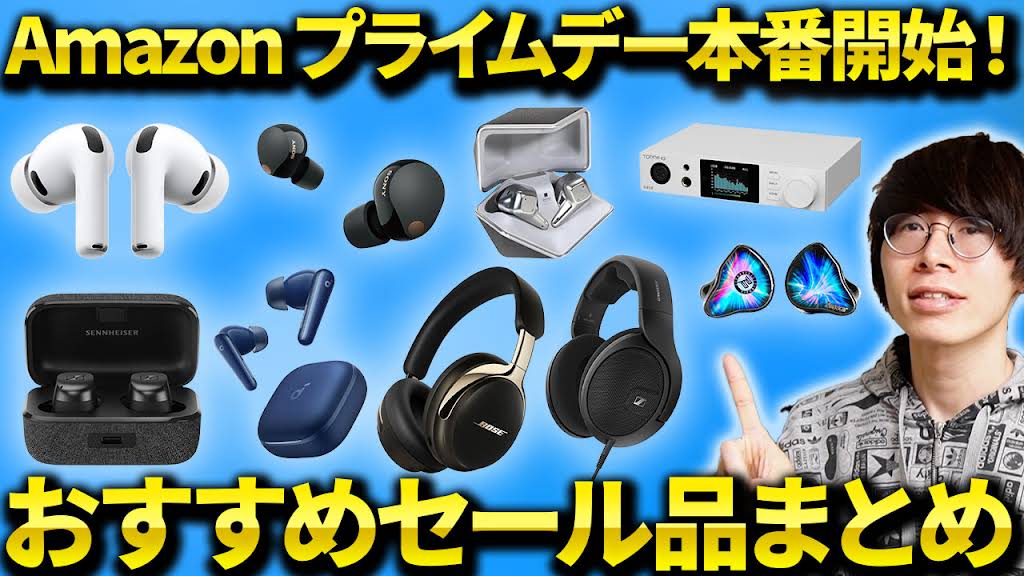 カジェログ（かじかじ）｜元イヤホン専門店スタッフ - YouTube