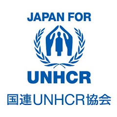 国連UNHCR協会アイコン画像