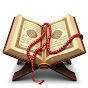 Ilm E Deen