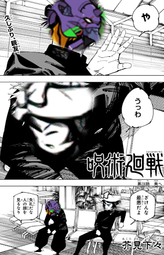 こちらは専用です