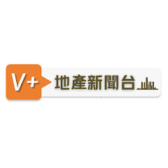 香港地產V+新聞台アイコン画像