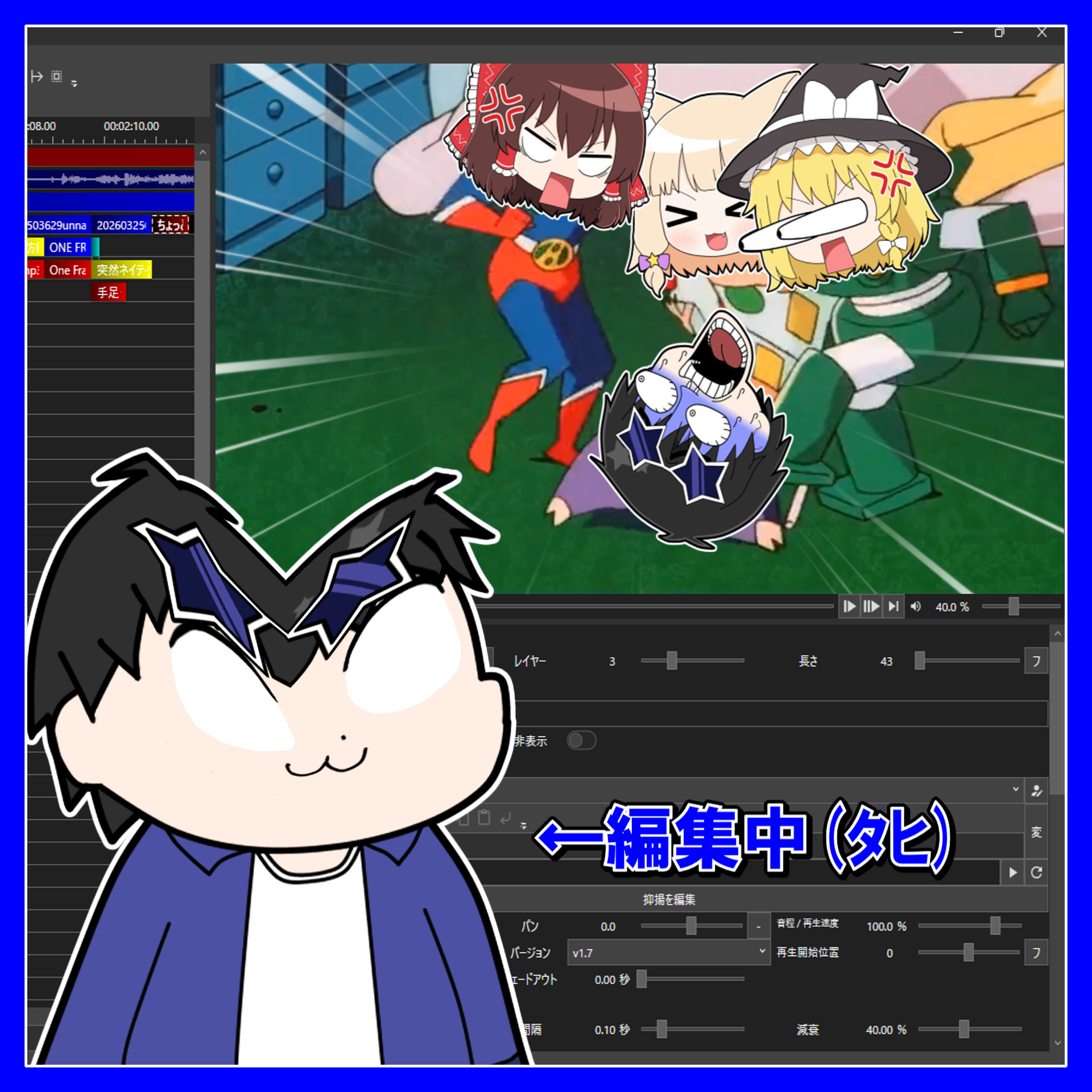 YouTube