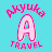 Akyuka Travel