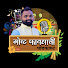 hA5_5gFd4W0-channel-avatar-Gosht Faydyachi and Aapli Yatra