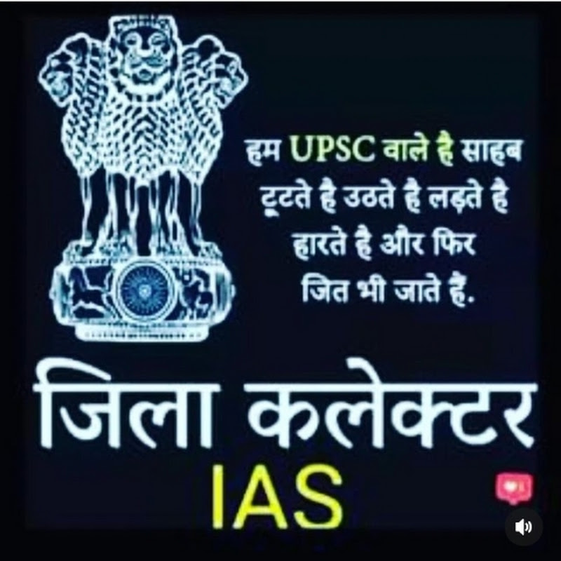 Hire Hi-fi Classes with Khan Sir. — Academic Tutoring (Math, Science, etc.) YouTube creator for sponsorships