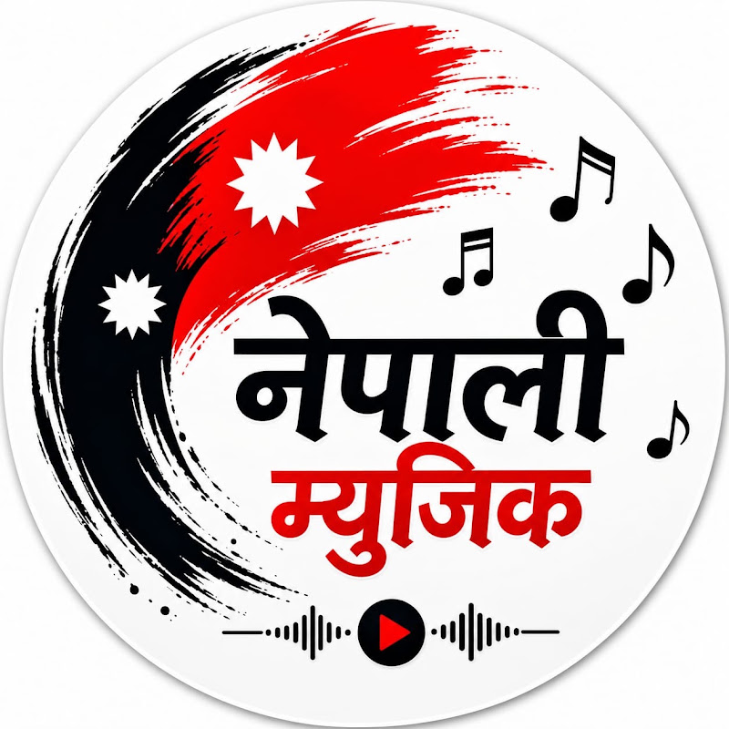 Nepali Music Hub