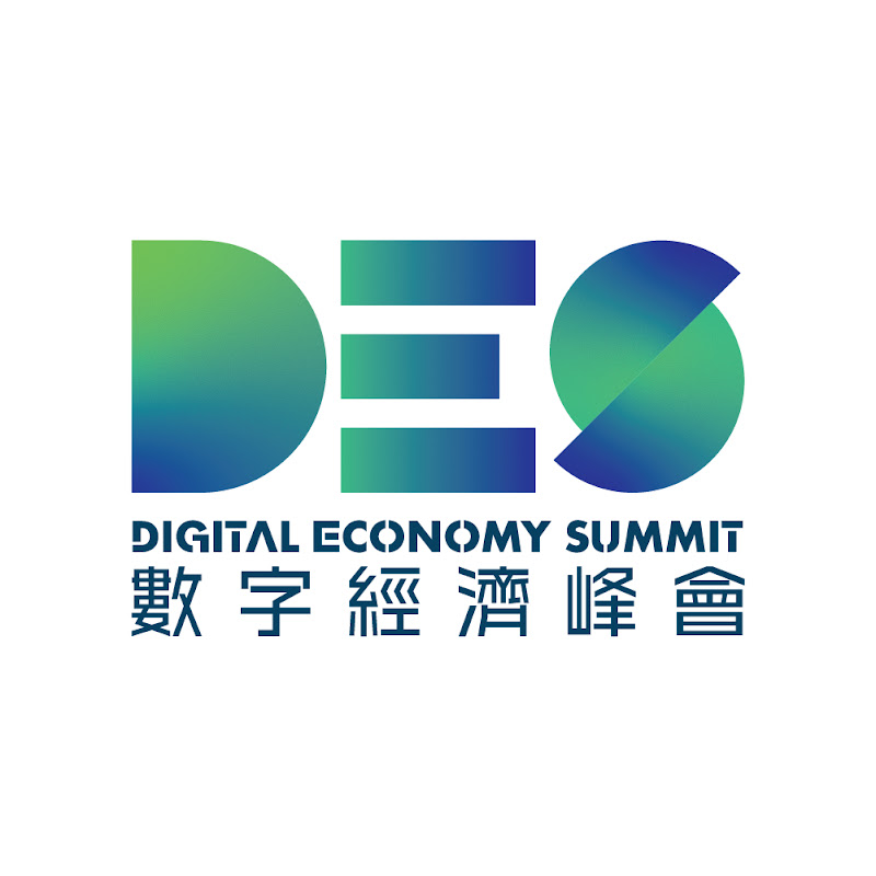 Digital Economy Summit