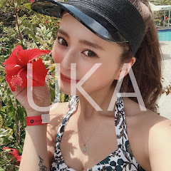 うかの思い出アルバム