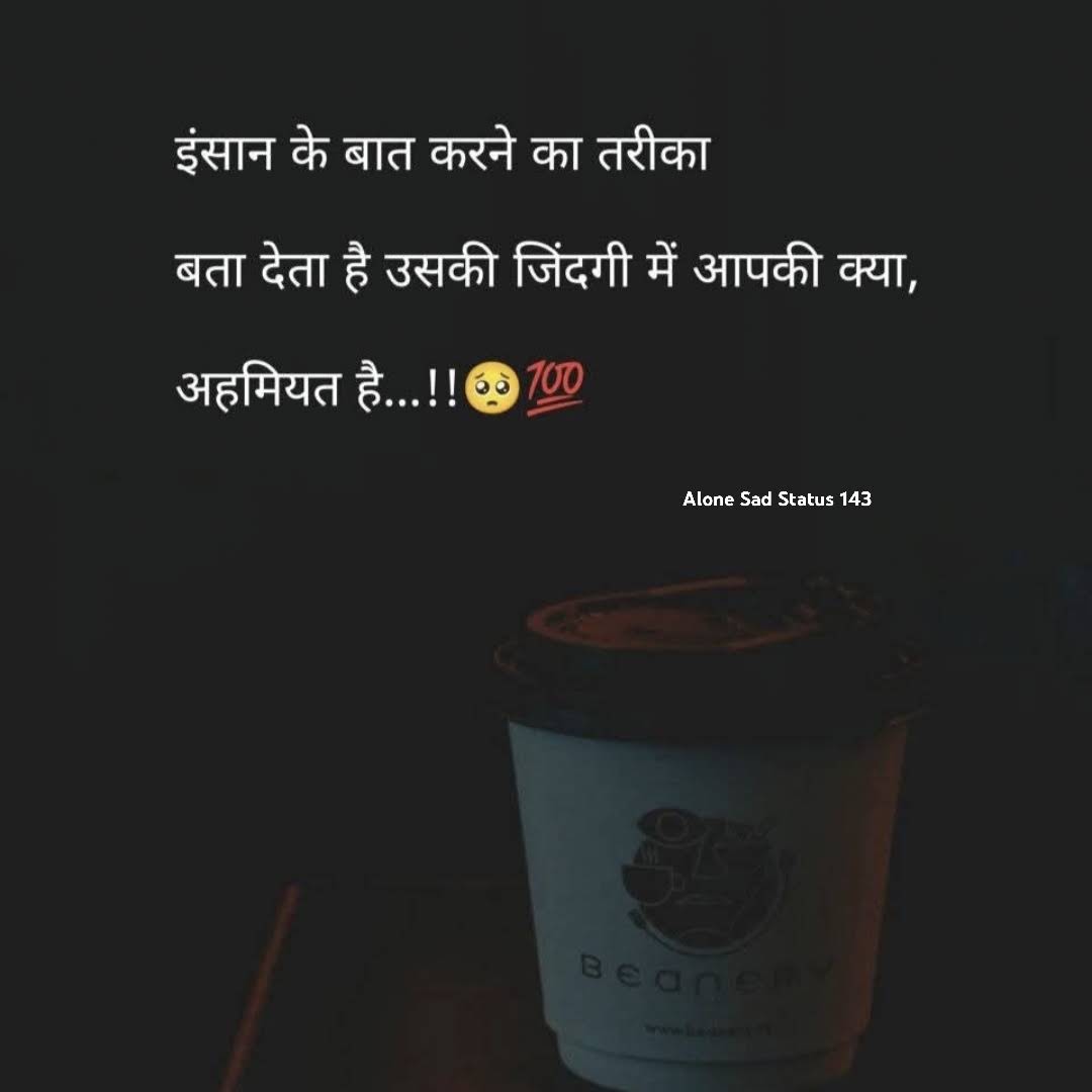Post from Alone Sad Status 143
