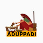 Yarl Aduppadi - யாழ் அடுப்படி logo