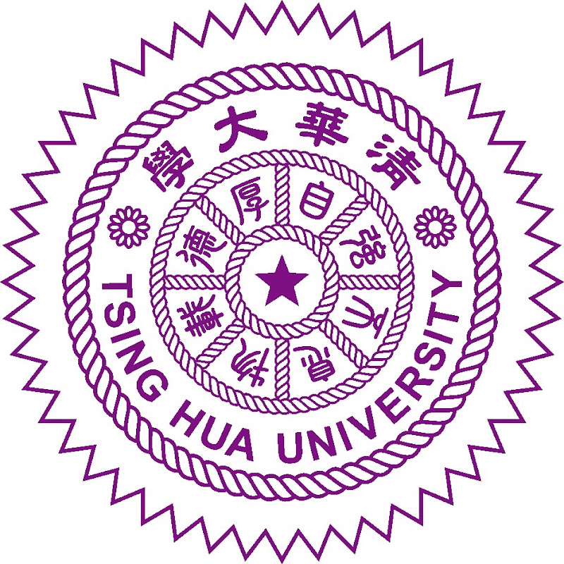 國立清華大學計算機與通訊中心學習科技組 thumbnail