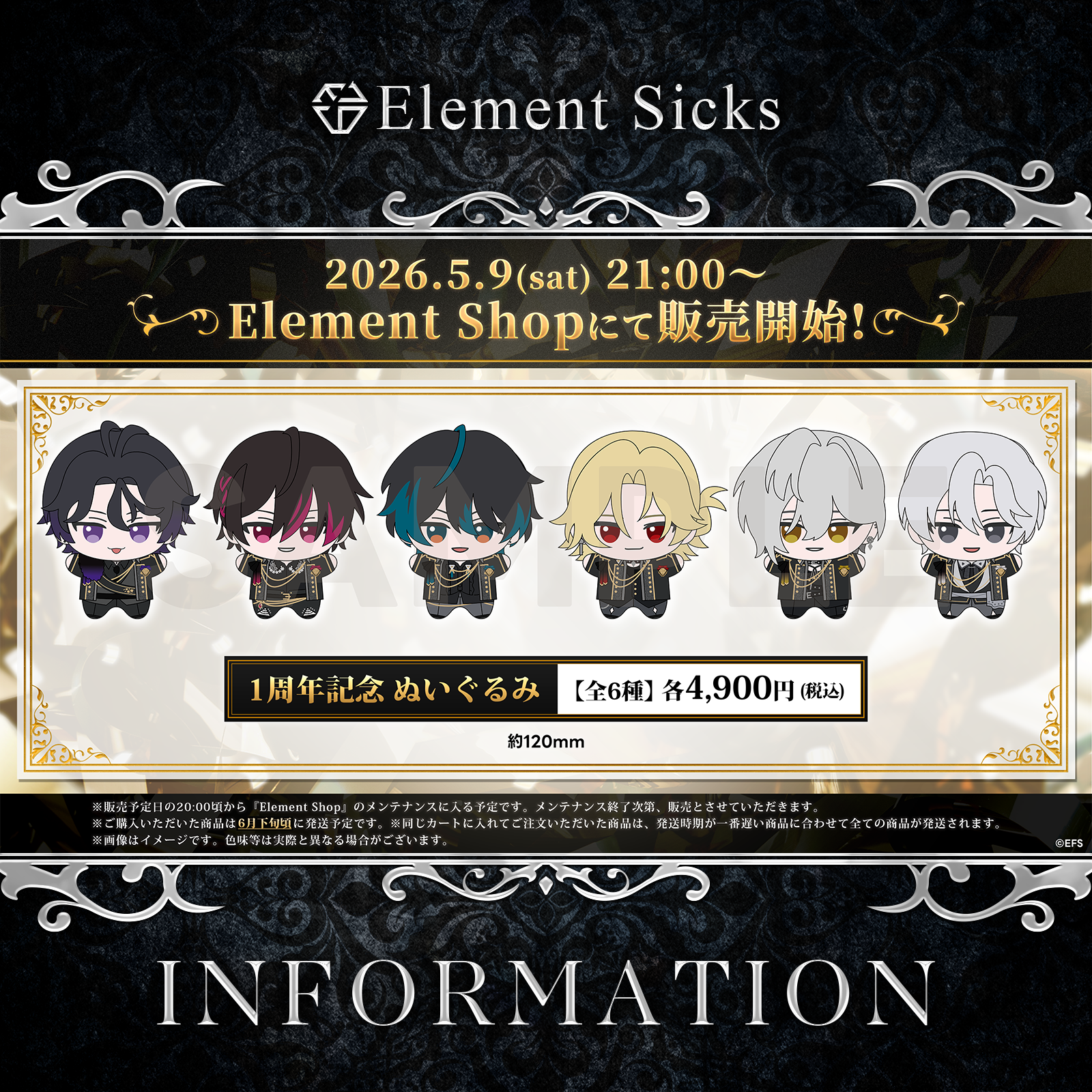 Post from Element Sicks【EL6】 - YouTube