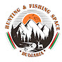 Bozhidar Nikolov - Hunting & Fishing Space Chanel channel logo